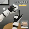 Guantes de Invierno Cálidos para Mujer con Terciopelo y Algodón Engrosado para Ciclismo al Aire Libre, Motocicletas Eléctricas, Resistentes al Viento, Pantalla Táctil, Guantes de Esquí para Hombre