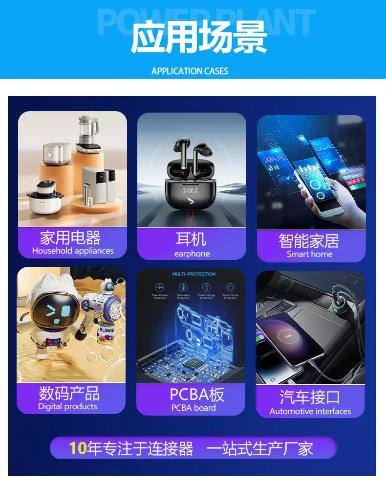 FPC软排线1_05.jpg