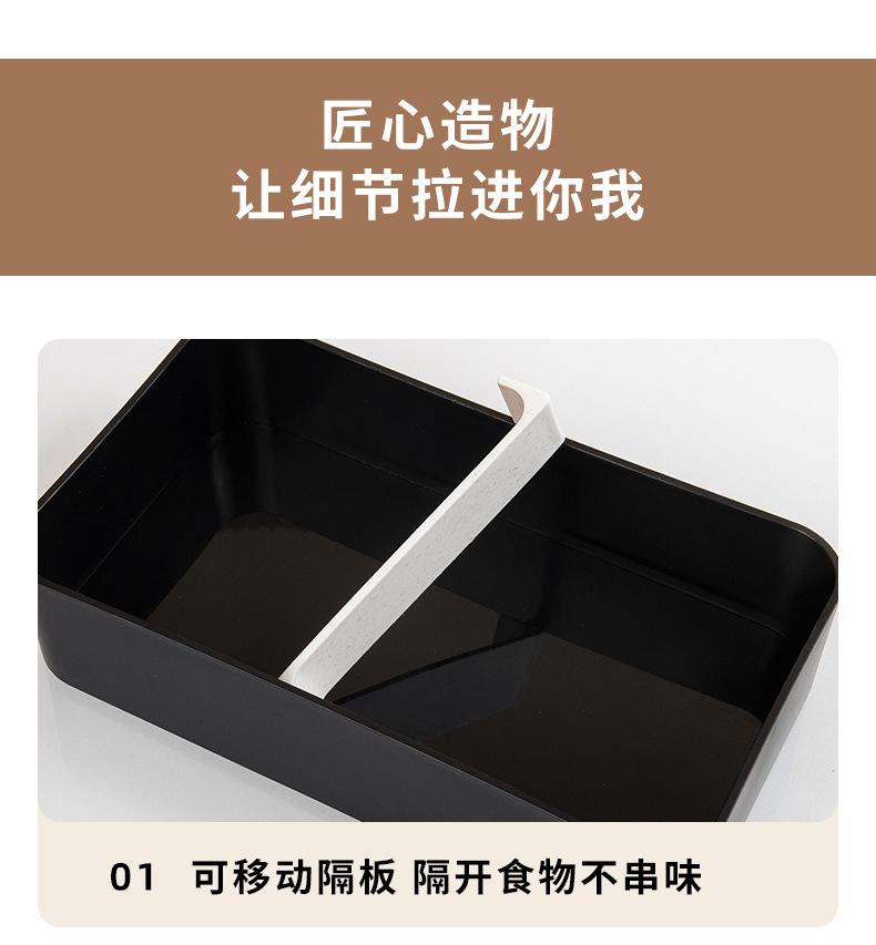 详情_13
