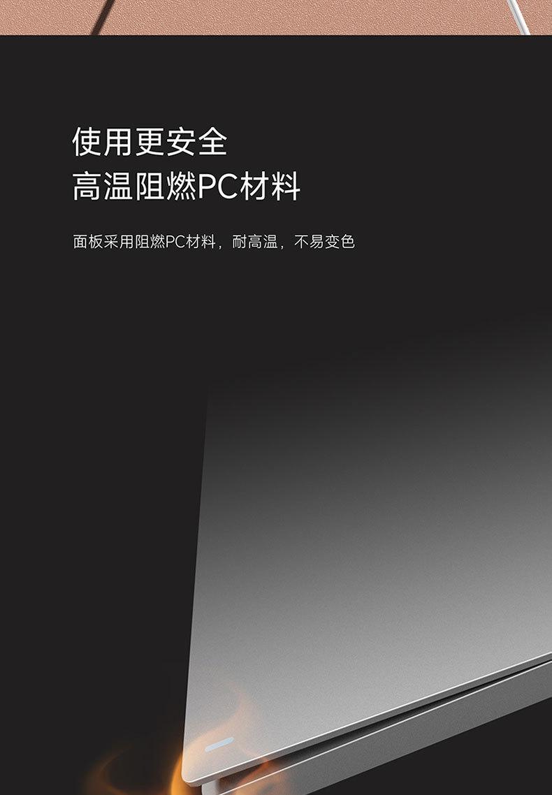 详情_09.jpg