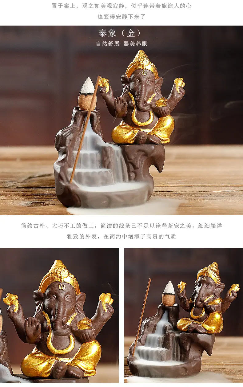 详情(3)_05.jpg