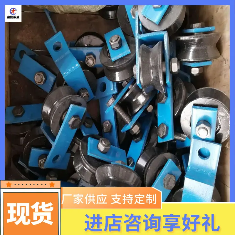 QQ截图20200707104809