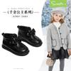Zapatos de Algodón Snafy para Niños Botas de Algodón de Caña Baja para Niñas Invierno 2025 Nuevas Botas de Princesa Lolita con Forro Polar