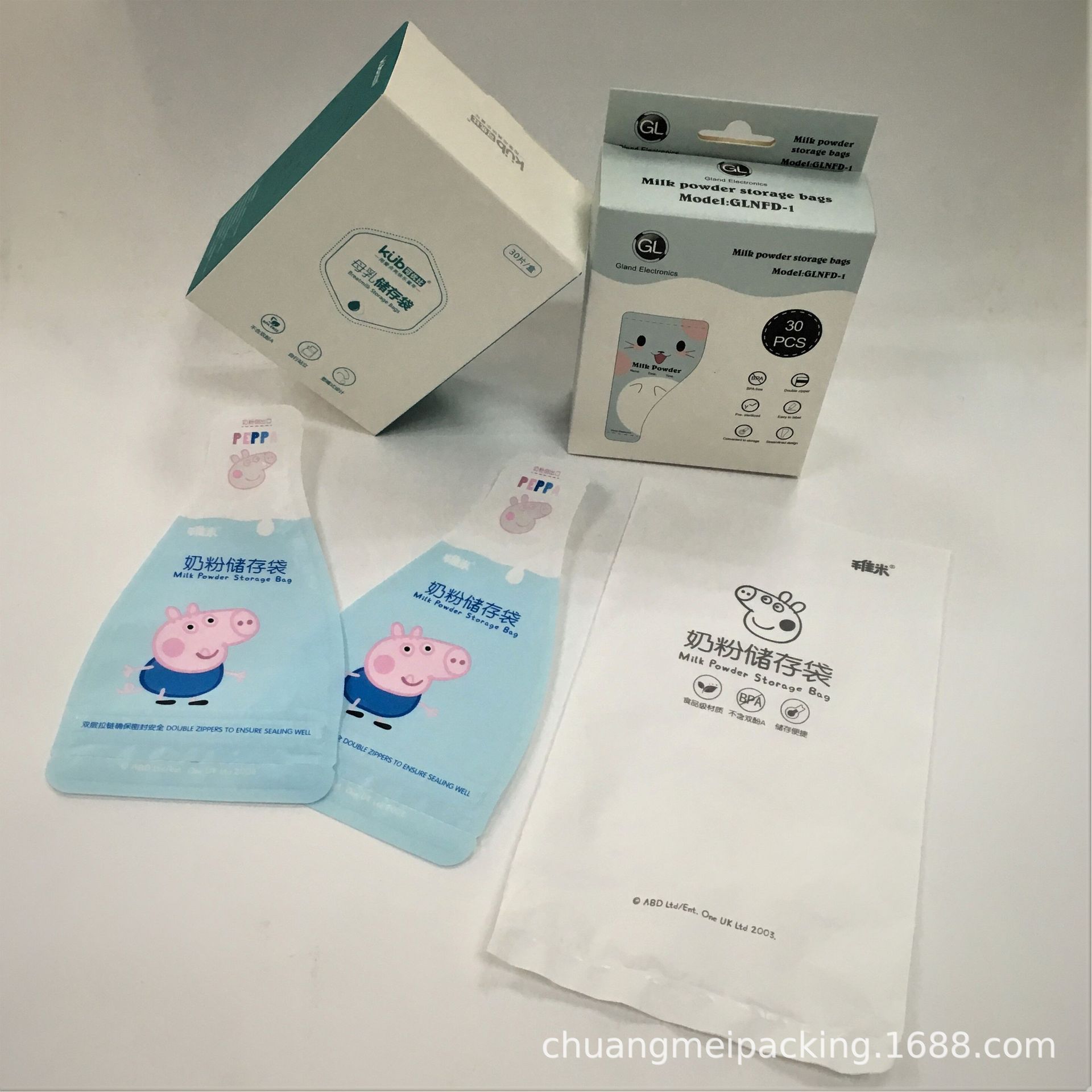 QQ图片20190902100641.jpg