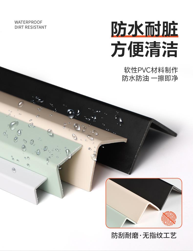 详情页_08.jpg