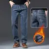 Jeans masculinos de alta qualidade de Hong Kong, corte reto solto, calça versátil para homens de meia-idade, calça stretch nova para homens, primavera e outono de 2026