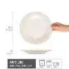 Plato Cerámico Poco Profundo Rayado Creativo Plato Grande Estilo Retro Japonés Vajilla Redonda para el Hogar Plato para Ensalada Pasta