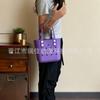 Bolsa de Agujeros de Eva Estilo Coreano, Bolso de Mano con Accesorios DIY, Bolsa de Almuerzo de Almacenamiento, Bolso de Playa Moderno y Lindo