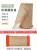 Material de Ratán Plástico PE Pegamento Tejido de Mimbre Imitación Malla Octagonal Esterilla Pantalla de Techo Muebles Gabinete Puerta Divisor Decoración