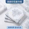 Guardanapos Florais Azuis e Brancos Estilo Retrô para Uso Doméstico, Festas de Banquete e Decoração de Jantar Estilo Ocidental
