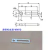 Soporte Deslizante de Aleación de Aluminio Fijación Manual Mecánica para Fijación de Tuberías de Acero con Conexión Universal Bloque Deslizante 40/70/110
