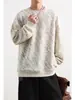 Sudadera unisex con cuello redondo tie-dye estilo retro americano, nueva colección otoño/invierno 2026, suéter casual de moda holgado