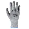 Guantes Resistentes al Corte Nivel 5 de HPPE para Protección de Seguridad en Jardinería, Anti-Corte, Anti-Desgarro (Enlace especial para cliente)