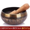 Tigela de cobre vazia para música, tigela Jisong, tigela de som de Buda, decoração para casa, ioga, 8-17,5 cm, entrada tradicional feita à mão