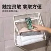 Bolsa Impermeable para Baño Bolsa Colgante Impermeable para Baño de Dormitorio Bolsa de Almacenamiento para Teléfono Móvil Ropa Bolsa de Almacenamiento Impermeable para Baño