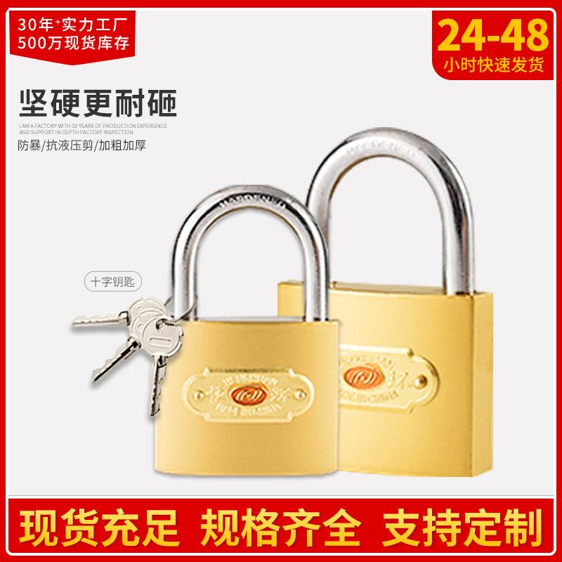 微信图片_20220421085030