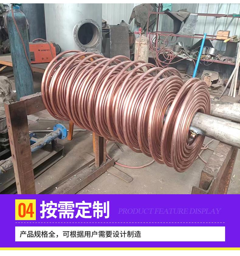 4容积式换热器1_06.jpg