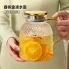 Jarra de Vidrio de Borosilicato Alto para Agua Fría, Resistente a Altas Temperaturas, Gran Capacidad, Jarra para Cold Brew, Jarra Minimalista Moderna para Té de Flores, Personalizable