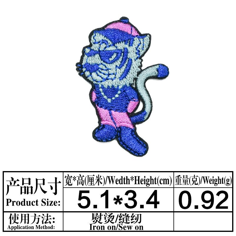 一键复制_20220310211310