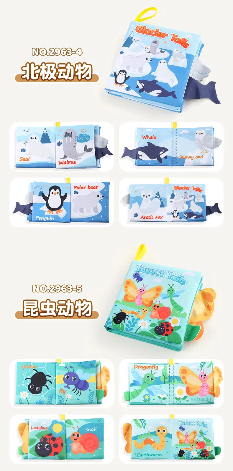 详情_10.jpg