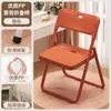 Silla Plegable para Dormitorio Estudiantil Silla de Aprendizaje para Computadora para Chicas Silla con Respaldo para el Hogar Silla Simple para Entrenamiento y Conferencias Silla de Oficina