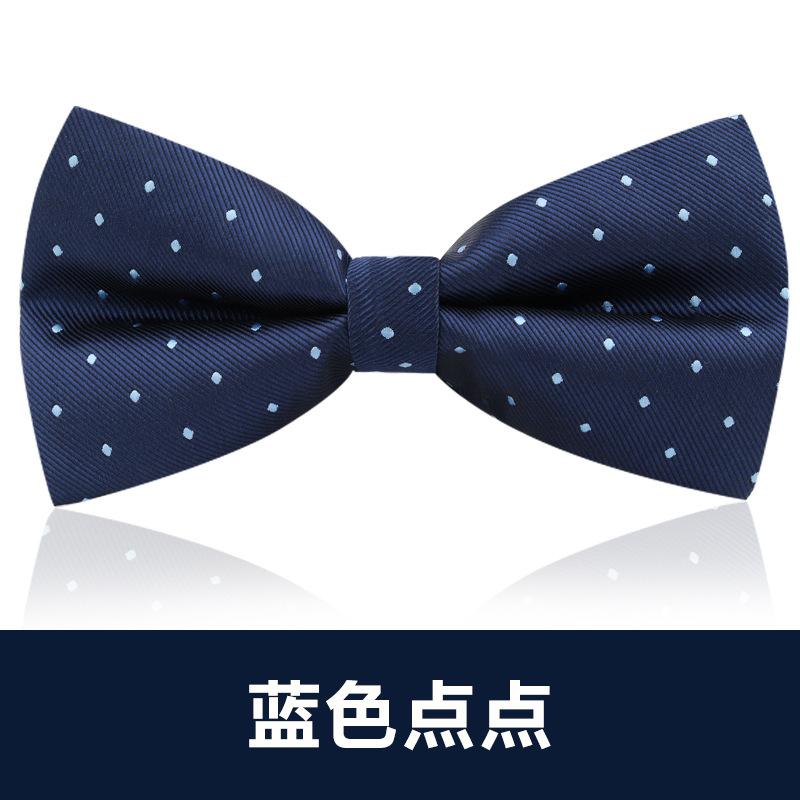 SKU_12_蓝色点点领结