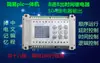 Controlador programável de relé de tempo multidirecional de 8 vias, 8 entradas e 8 saídas, interruptor de temporização de ciclo, PLC simples, máquina tudo em um