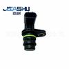 Venta Directa de Fábrica Sensor de Posición de Árbol de Levas para Coche Adecuado para Chevrolet 96868917 4802245