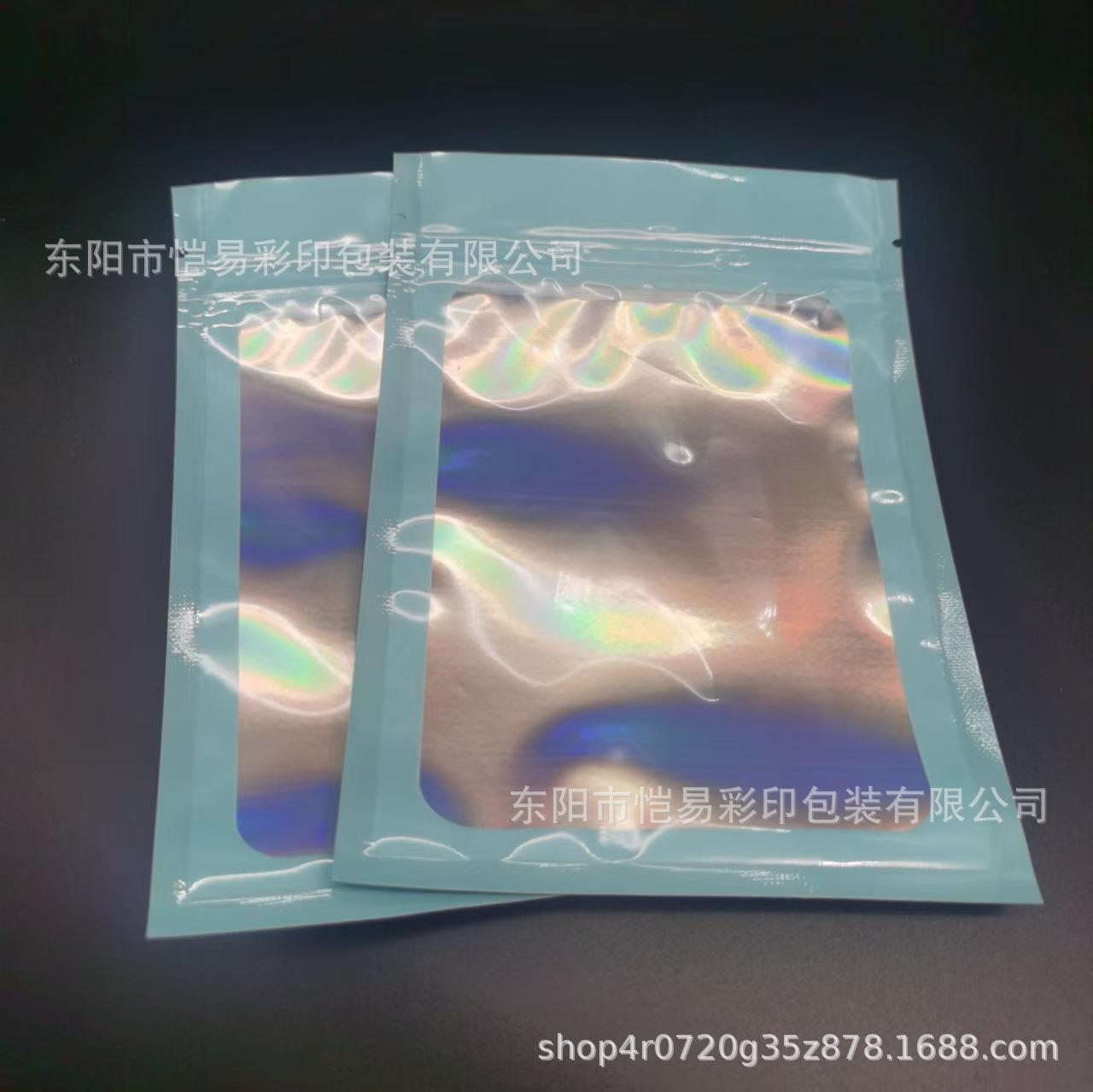 7ece0f3515cc04301e976ff467a500