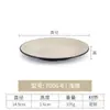 Prato Comercial Melamina Louça Churrasco Prato de Jantar Tigela Prato High-End Prato Japonês Prato Ocidental Retrô Prato para Fondue