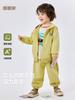 [Venta de Liquidación 69.9] Precio Original 76 Conjunto Infantil Familia Dudu Ropa de Otoño Ropa Deportiva para Niños Sudadera de Otoño para Niñas