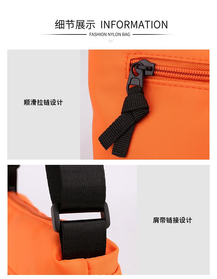 详情图片_30.jpg
