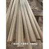 Tira de relleno de esquina para gabinete de azulejos de madera maciza, tira protectora de esquina en arco con incrustación de madera blanca, tablero de 4 densidades