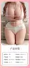 Molde Invertido de Meio Corpo de Dama Misteriosa Boneca Realista Masturbador Masculino Adulto Brinquedo Sexual Figura