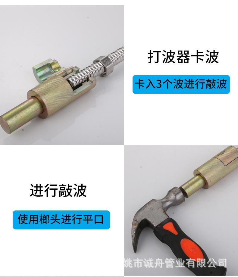 卡簧详情页_06.jpg