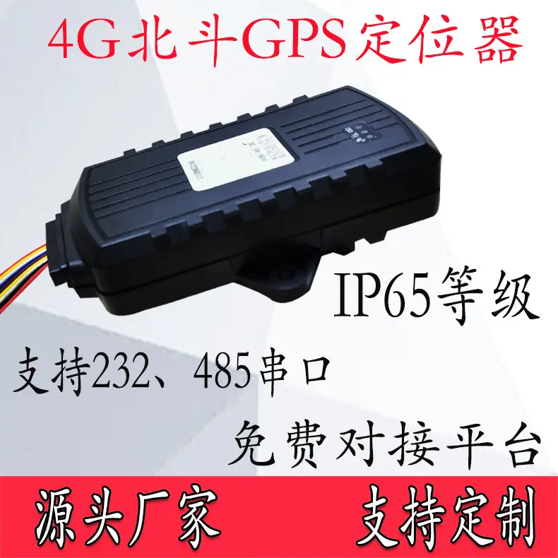 J81首页250122.jpg