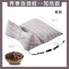 Almohada de trigo sarraceno, almohada triangular para uso doméstico, almohada cervical desmontable para dormir, combinación de tela gruesa y trigo sarraceno, almohada integrada de trigo sarraceno