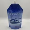 Graxa Especial para Rodas e Esteiras Personalizada de Fábrica, Bolsa de Óleo para Carro com Formato Especial, Graxa Líquida em Bolsa com Bico Auto-Suportante