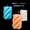 Celebridade da Internet Forma Geométrica Vela Perfumada Molde de Silicone Estilo Coreano Vela Perfumada Enfeites de Gesso
