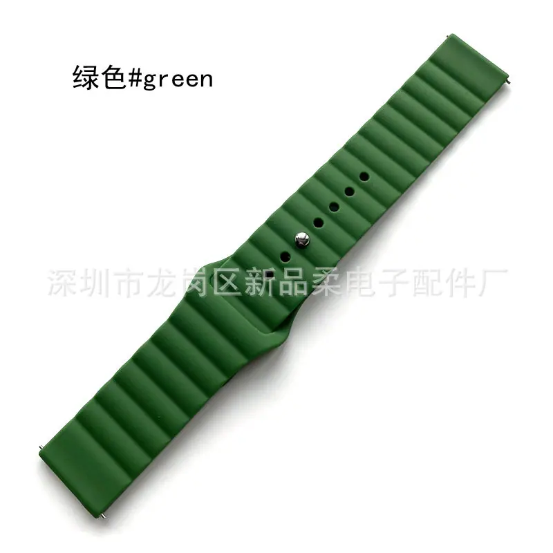 绿色 (2)