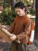 Chaqueta de principios de otoño para niños 2025 Nuevo estilo Chaqueta casual de forro polar para niñas de primavera y otoño Top deportivo de otoño para niños Tendencia