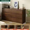 Baú de Gavetas para Hall de Entrada, Armário de Armazenamento Grande Capacidade Montado na Parede para Sala de Estar, Quarto, Gaveteiro de Fim de Cama, Baú de Cinco Gavetas Estilo Creme