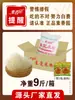 Tienda Oficial de Fideos de Arroz Su Xiang Yuan Dongguan - Auténticos Fideos de Arroz Fritos de Guangdong para Venta al por Mayor Comercial, Enviado Directamente desde la Fábrica de Henan