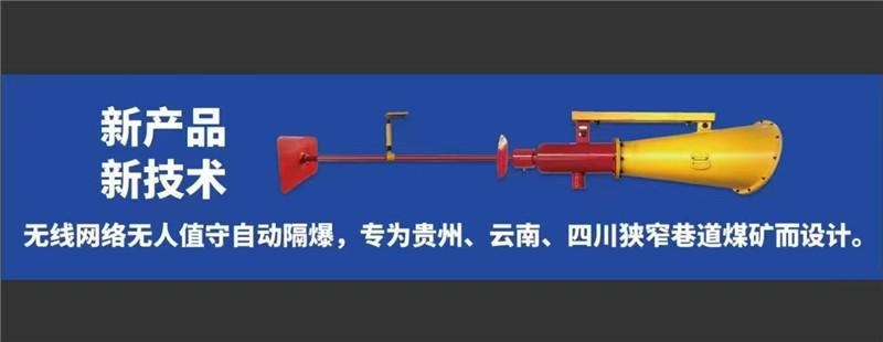 微信图片_20250305201025