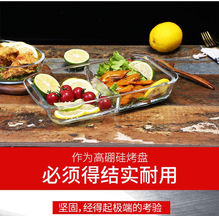 微信图片_202009241709428