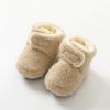 Sapatos e meias quentes de outono e inverno para bebês, meias antiderrapantes para chão de bebê, sapatos macios com sola para crianças pequenas, sapatos de cor sólida para recém-nascidos