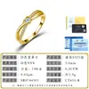 Anillo Doble en Forma de Corazón Entrelazado con Diseño de Nido de Amor, Anillo Suave para Uso Diario para Mujeres, Plata S925 Incrustada con Moissanita