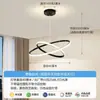 Lámpara de araña minimalista para comedor y sala de estar OPPLE Guangdong Zhongshan, luz principal simple y elegante, forma circular, arte en hierro nuevo de 6 años