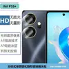Para teléfono móvil Itel P55 película para lente de cámara trasera de vidrio transparente dividido ojo de águila metálico película protectora