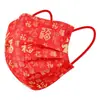 Máscaras Festivas de Año Nuevo, Mascarillas Desechables de Tres Capas con Estampado de Carácter de Fortuna Rojo para el Festival de Primavera, Máscaras Creativas Empaquetadas Individualmente